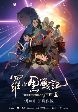 狠狠干五月天